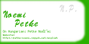 noemi petke business card